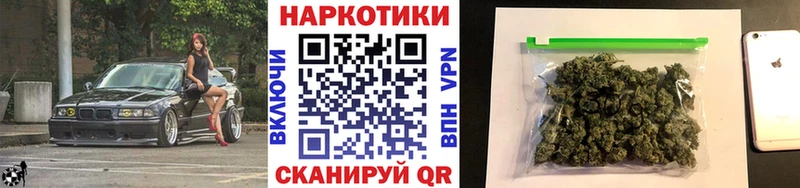 Где купить наркотики Полысаево АМФЕТАМИН  Cocaine  Псилоцибиновые грибы  Конопля  Меф 