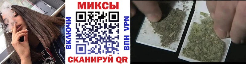 наркота Полысаево Бутират оксана