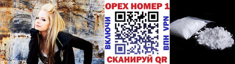 сколько стоит  Полысаево  Кокаин Боливия 