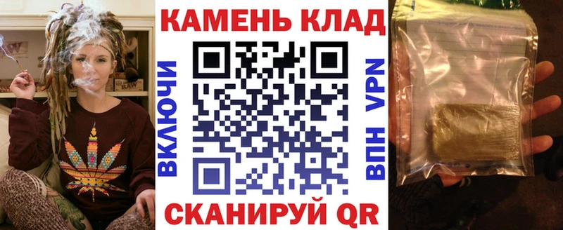 ГАШИШ Ice-O-Lator  хочу   Полысаево 