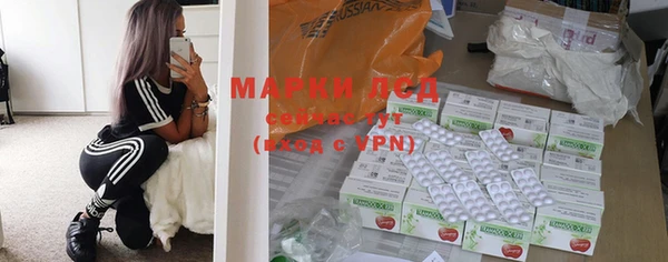дурь Алексин
