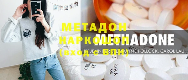 дурь Алексин