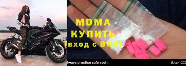 меф Пестово