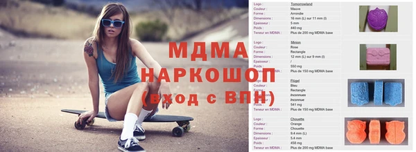 хмурый Алзамай