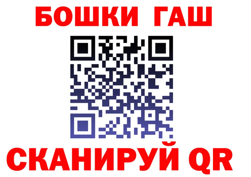 МЕФ 4 MMC зеркало площадка ОМГ ОМГ Полысаево