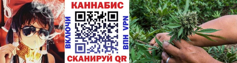 KRAKEN зеркало  Полысаево  Канабис гибрид 